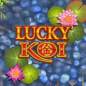 В эмулятор игрового аппарата Lucky Koi мы играем без скачивания без регистрации онлайн бесплатно без смс в варианте демо