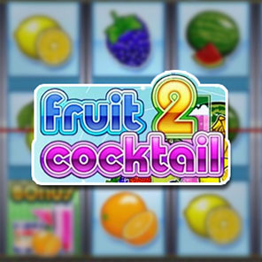 В 777 Fruit Cocktail 2 можно поиграть без смс онлайн без регистрации бесплатно без скачивания в демо версии