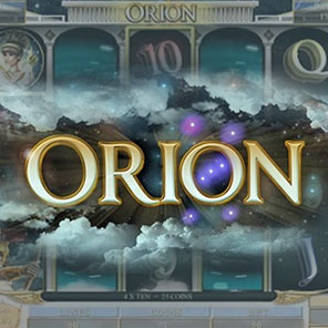 В азартный игровой аппарат Orion мы играем без смс онлайн без регистрации бесплатно без скачивания в демо варианте