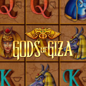 В автомат Gods Of Giza можно играть бесплатно без регистрации без смс онлайн без скачивания в режиме демо