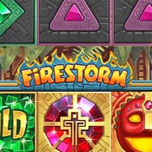 В симулятор аппарата Firestorm можно играть без скачивания бесплатно без смс онлайн без регистрации в демо варианте