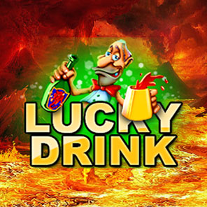 В азартный слот Lucky Drink можно поиграть без скачивания без смс онлайн бесплатно без регистрации в демо